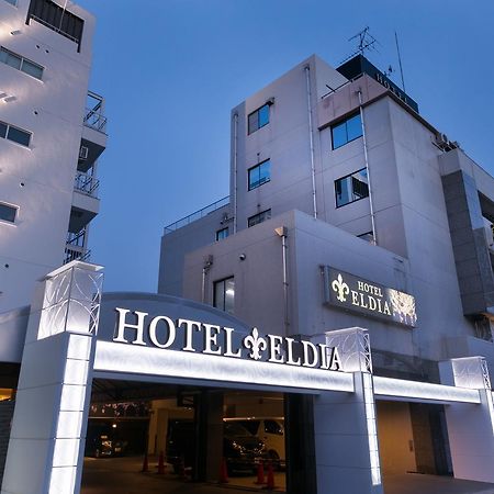 Hotel Eldia Luxury Kobe (Adults Only) Zewnętrze zdjęcie