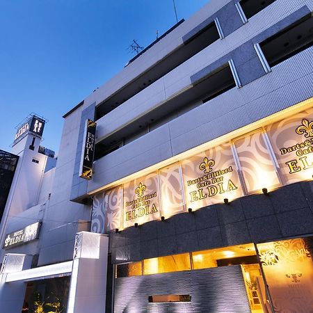 Hotel Eldia Luxury Kobe (Adults Only) Zewnętrze zdjęcie